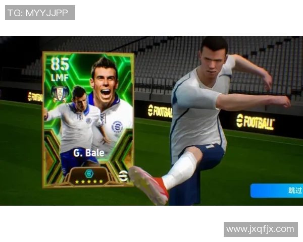 实况足球手游抽球星技巧分享 提升抽卡成功率的实用方法